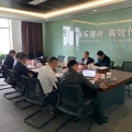 建为新闻 | jdb电子游戏平台召开2020年年度股东大会